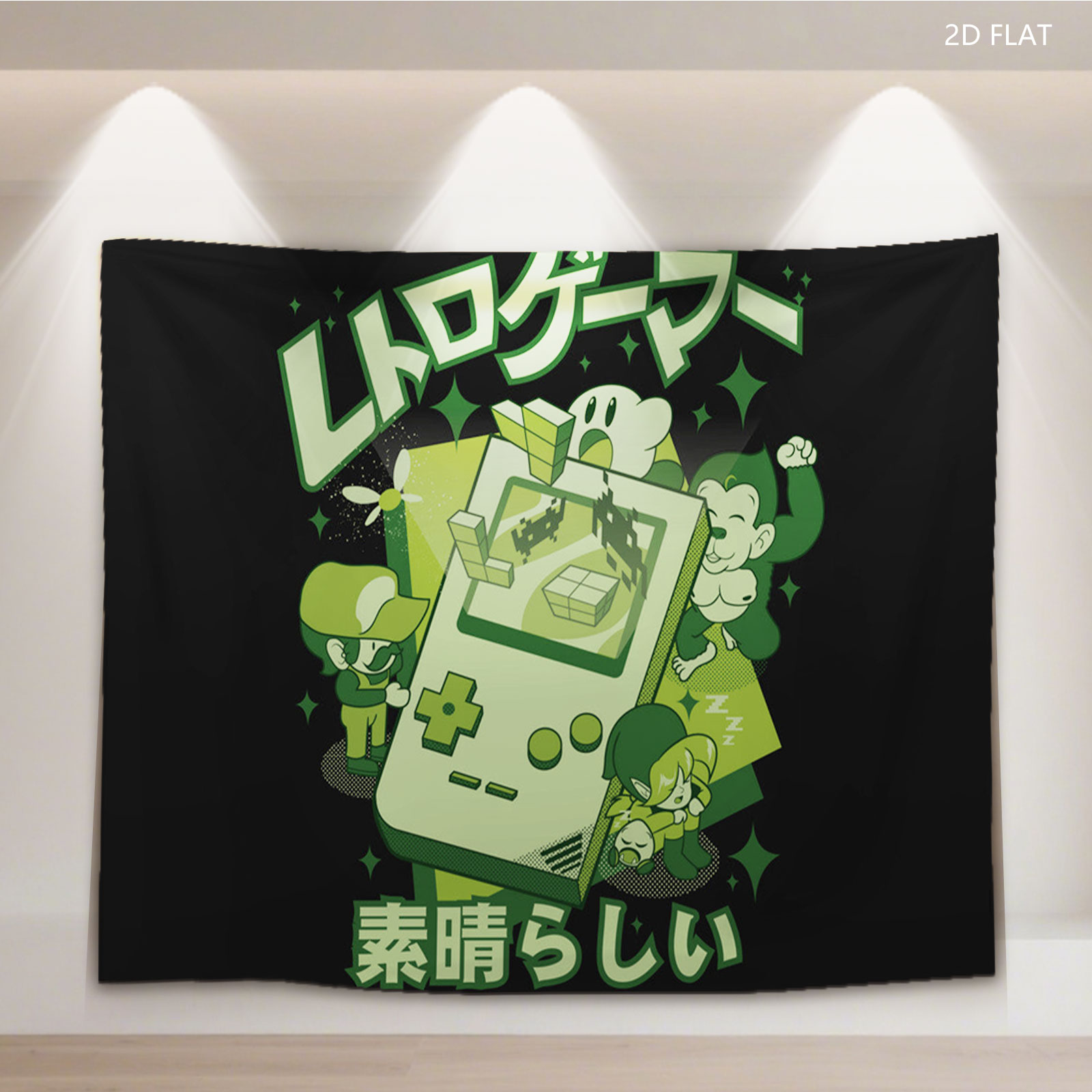Mario, Luigi, Yoshi, and Toad with a Retro Game Console - Tapestry