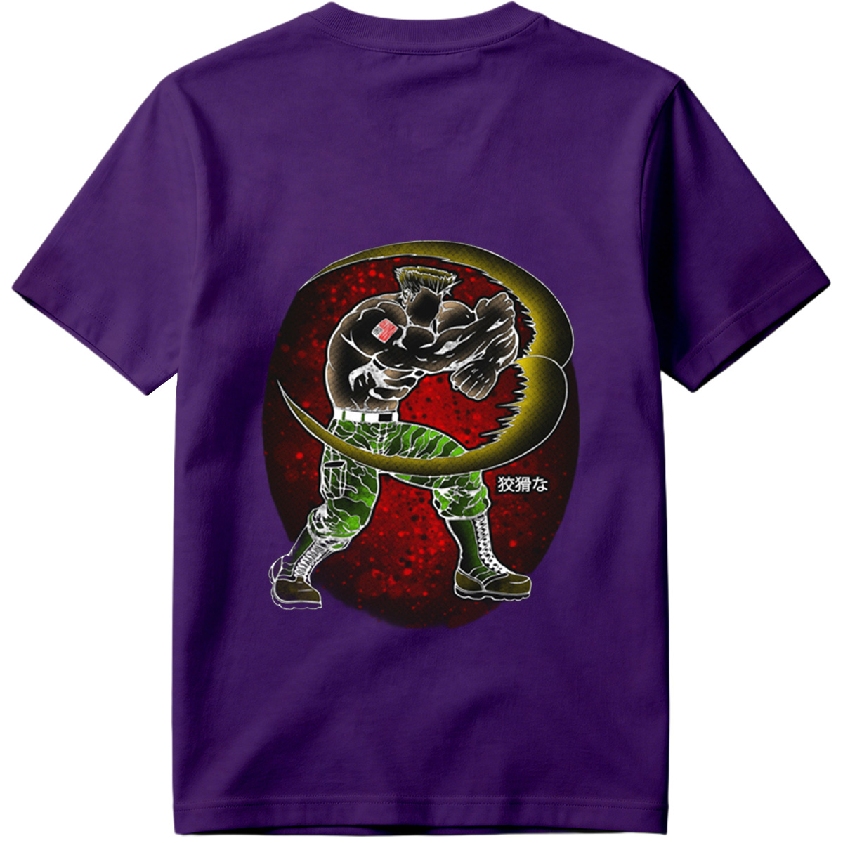 Sasuke Uchiha: The Crouching Tiger - Tee
