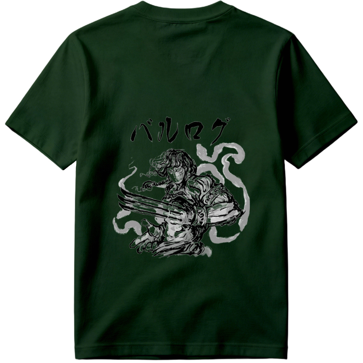 Balrog: The Dark Warrior - Tee