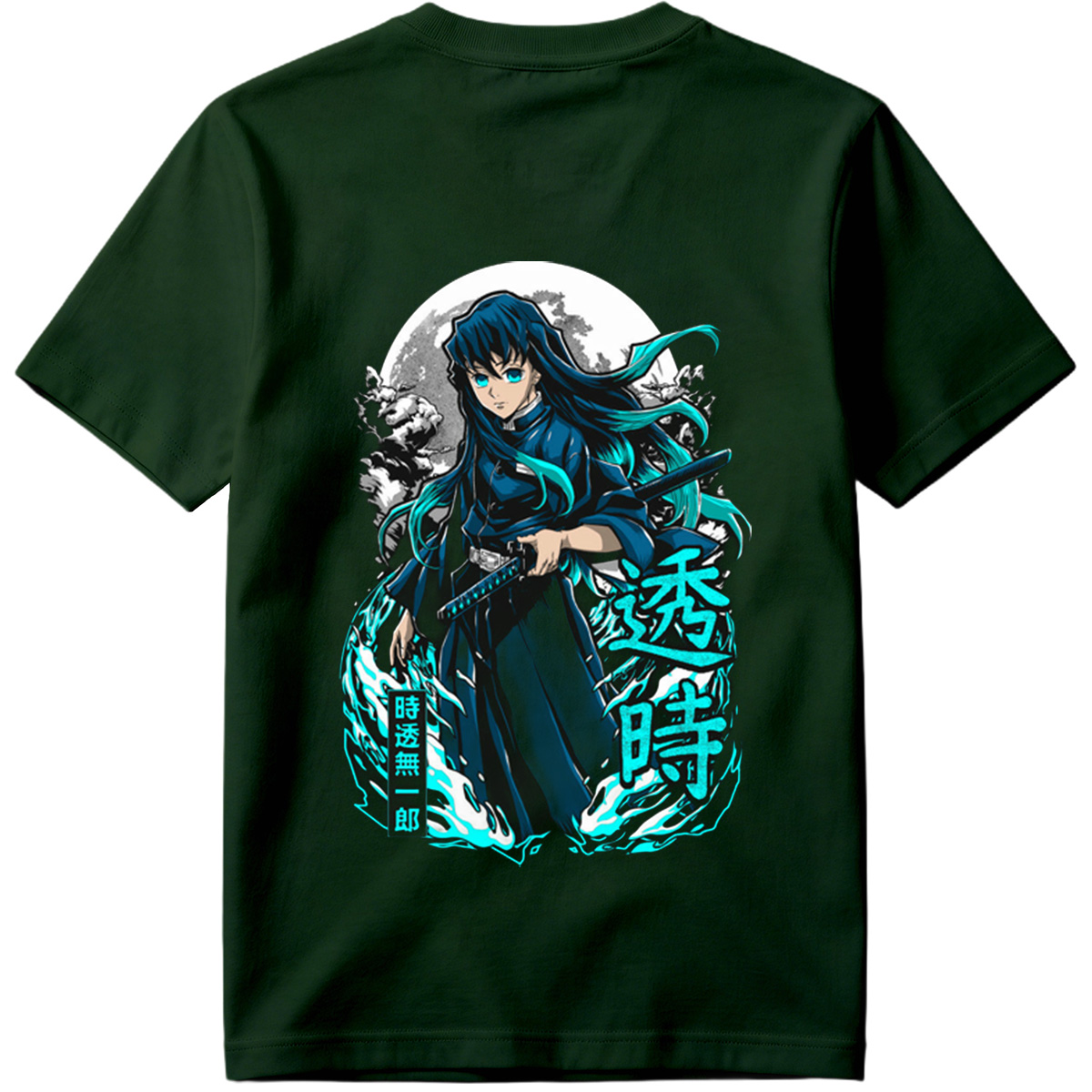 Demon Slayer: Mugen Train - Muichiro Tokito - Tee