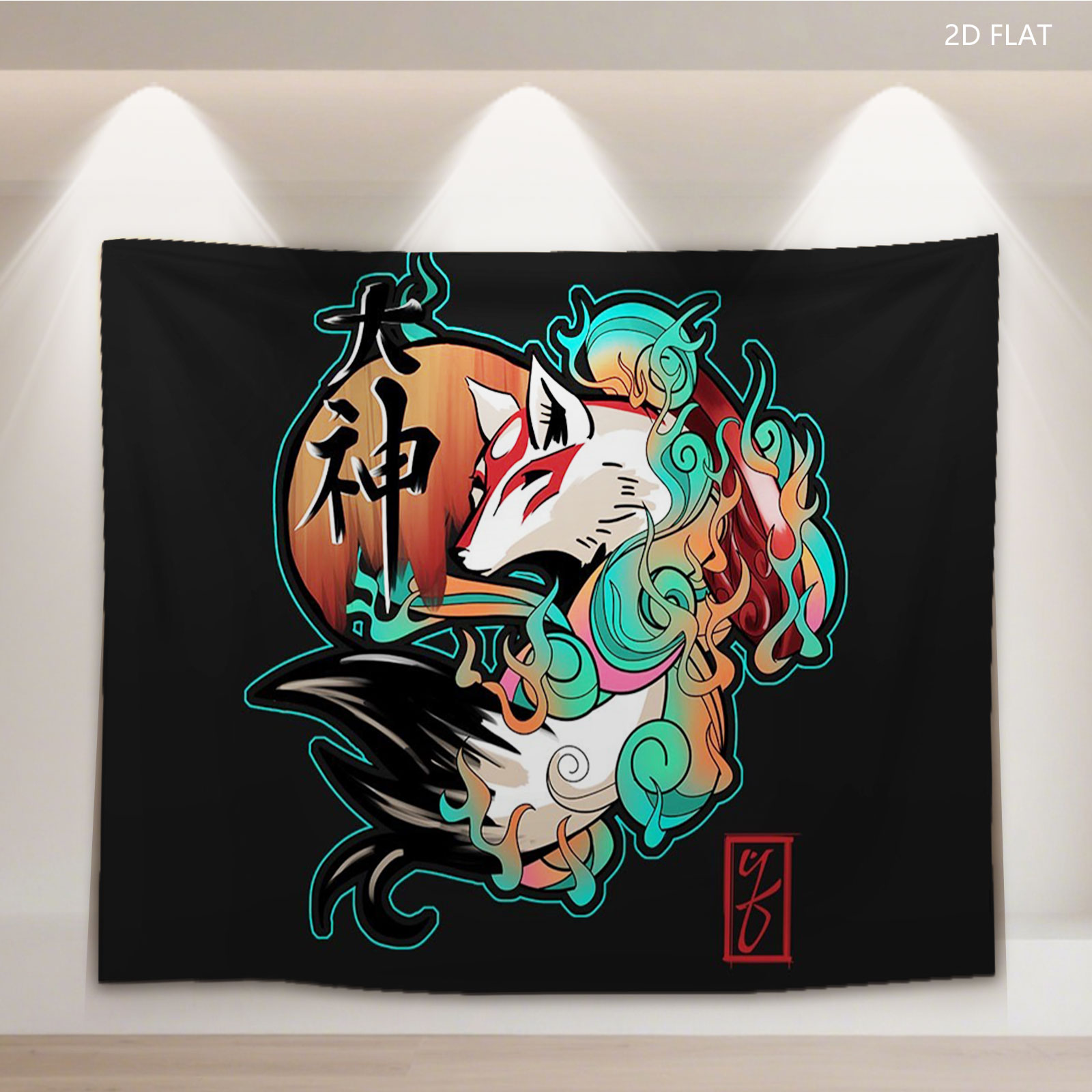 Okami Amaterasu with Vibrant Spirit Design - Tapestry