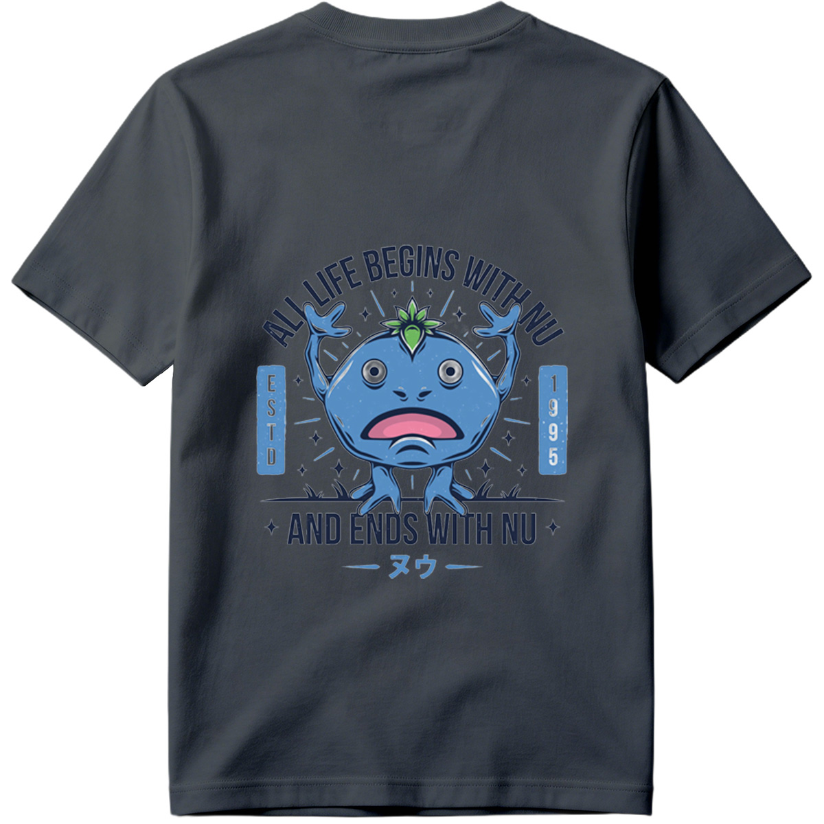 Nu the Blue Creature: All Life Begins and Ends with Nu - Tee