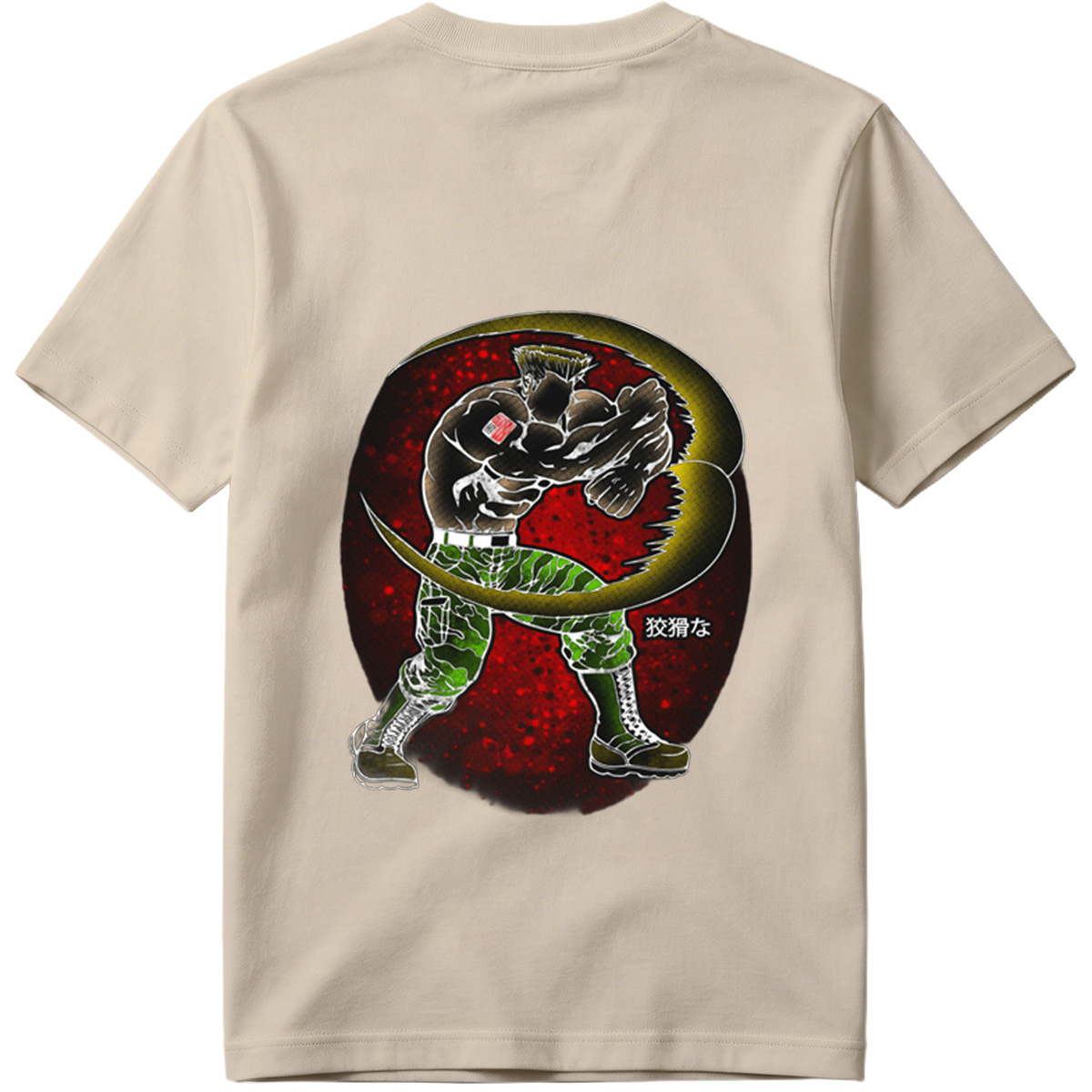 Sasuke Uchiha: The Crouching Tiger - Tee