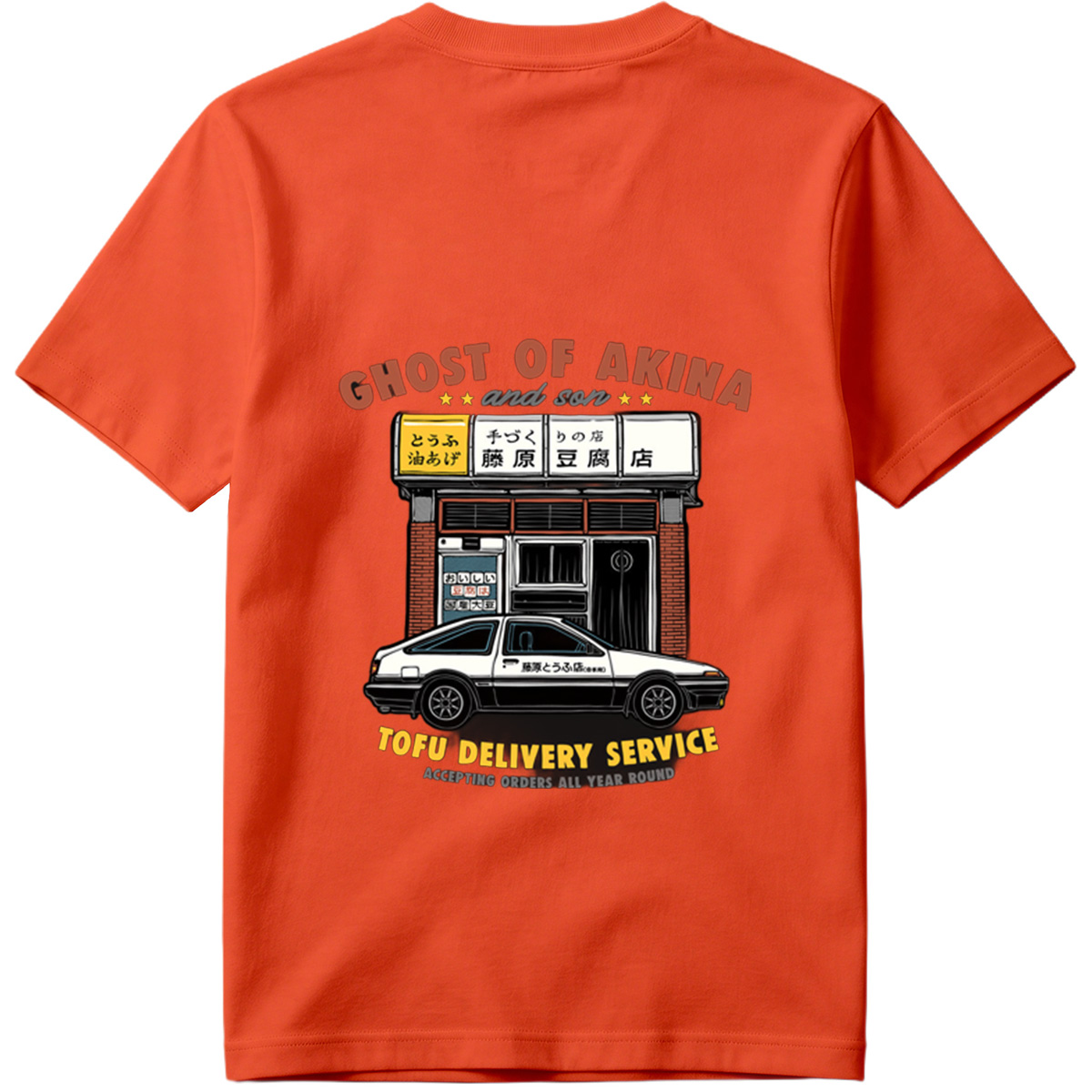 Ghost of Akina and Son: Tofu Delivery Service - Tee