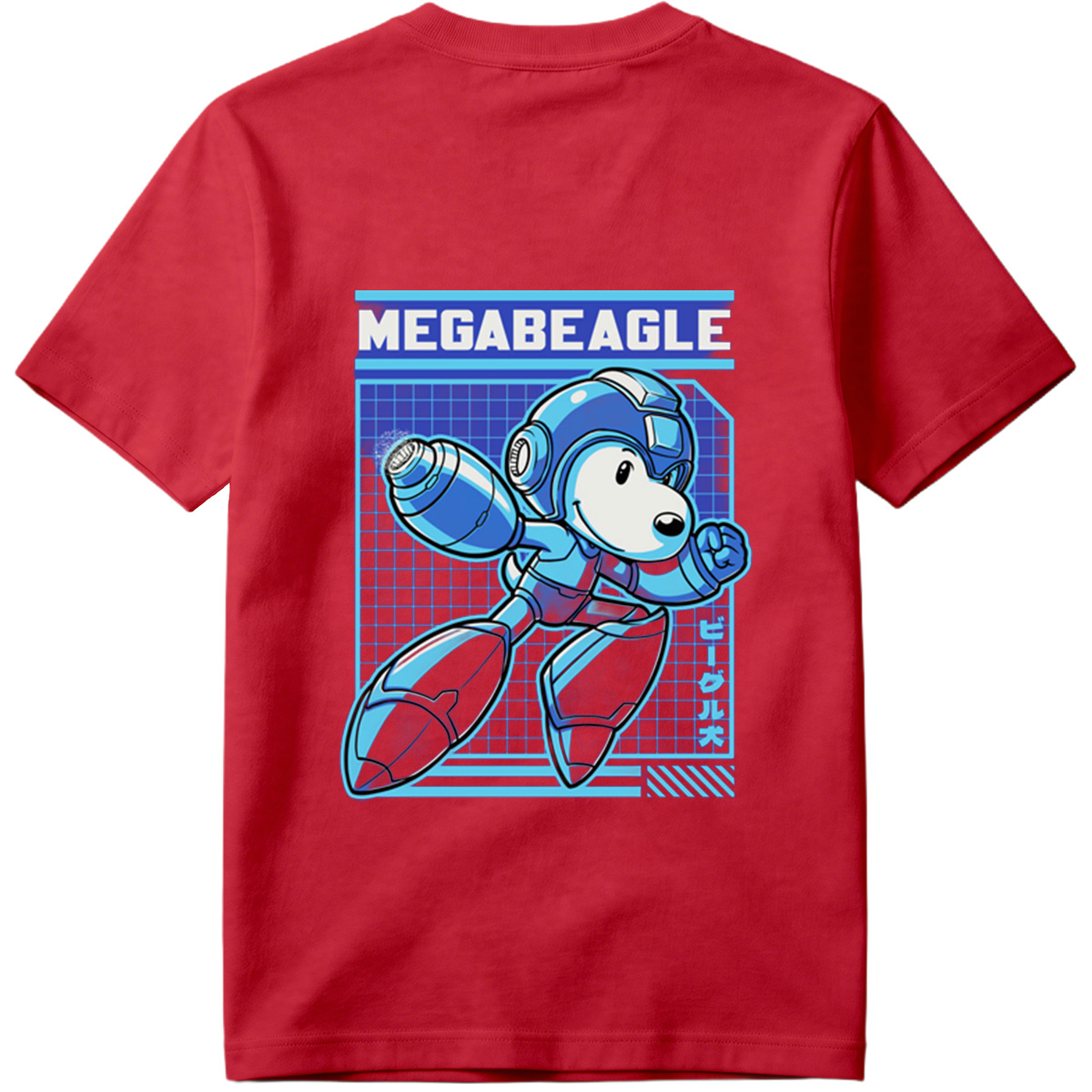 MegaBeagle: A Robotic Dog Adventure - Tee