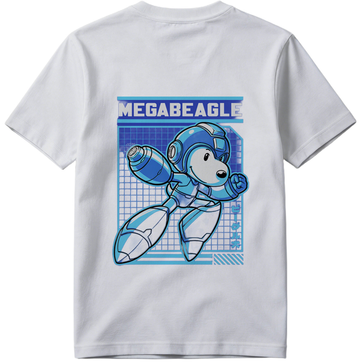 MegaBeagle: A Robotic Dog Adventure - Tee