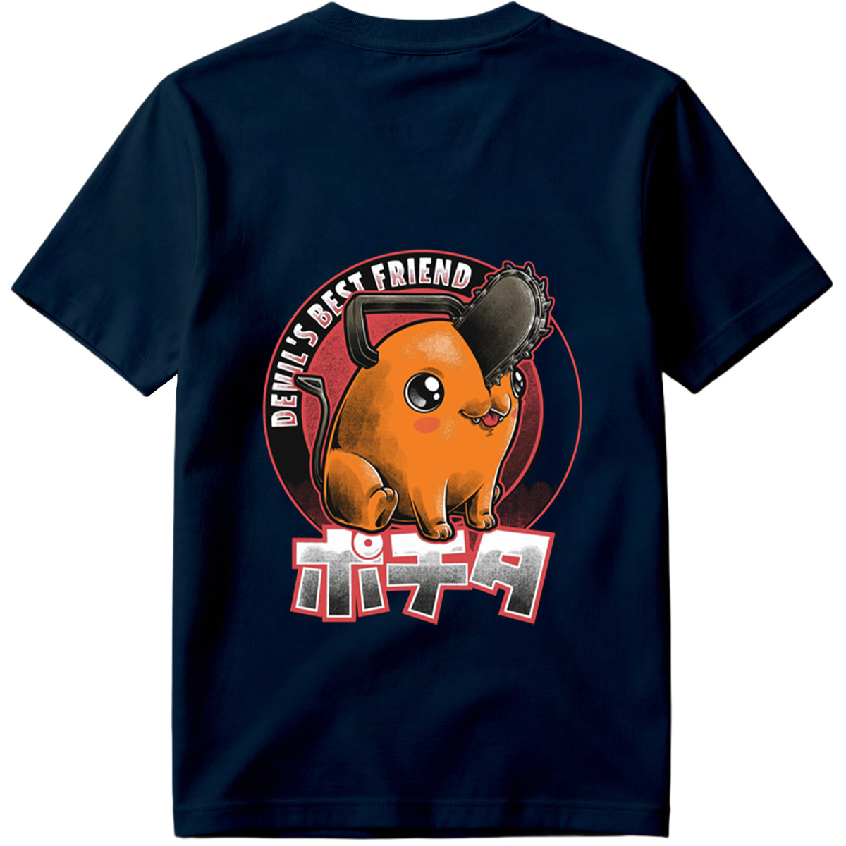 Pikachu with Chainsaw: Devil's Best Friend - Tee