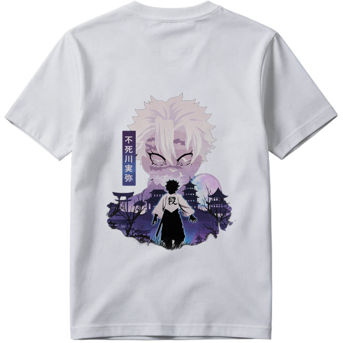 Demon Slayer: Mugen Train - Sanemi Shinazugawa and Tanjiro Kamado - Tee