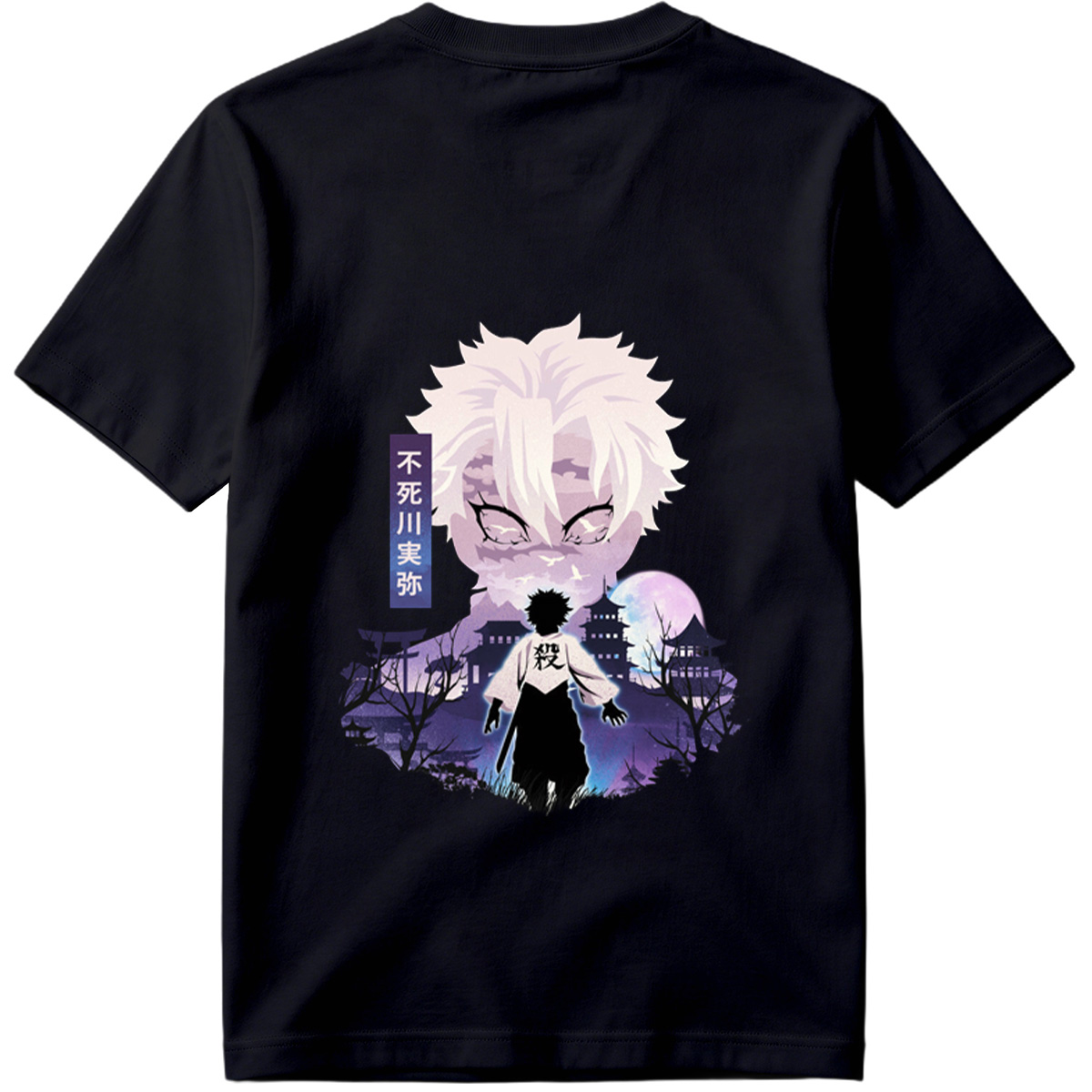 Demon Slayer: Mugen Train - Sanemi Shinazugawa and Tanjiro Kamado - Tee