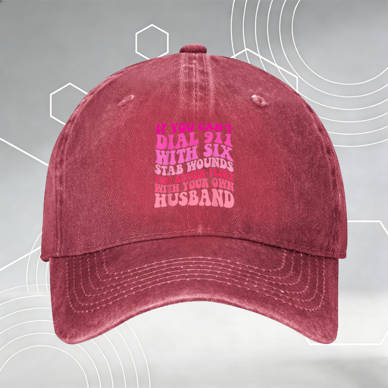 New Baseball Cap with Personal Stalker Dog Print and Funny Text 