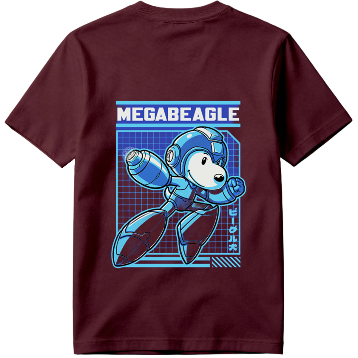 MegaBeagle: A Robotic Dog Adventure - Tee