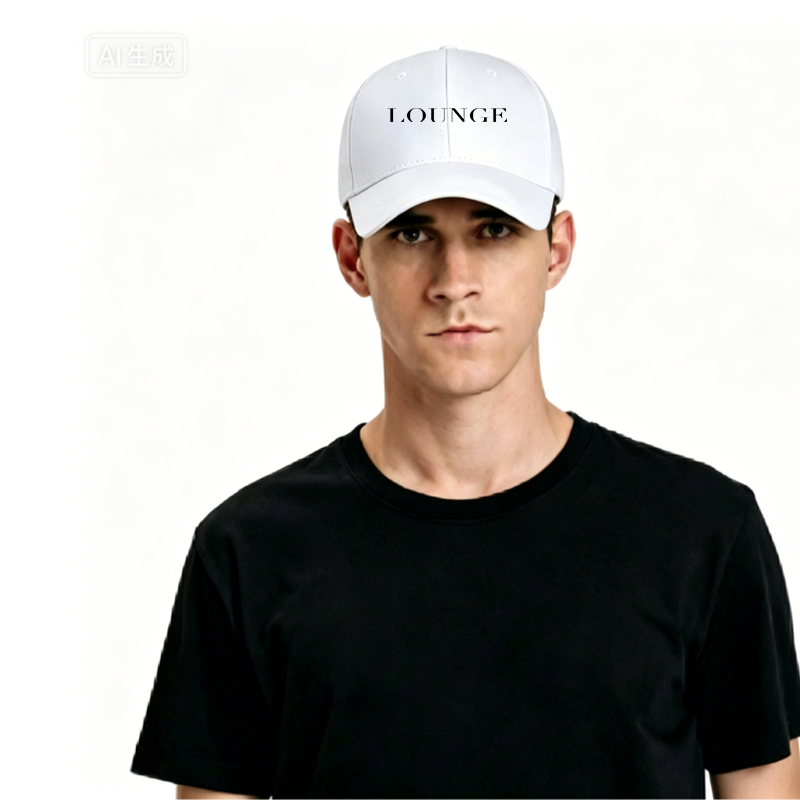 Unisex Classic Baseball Cap with Lounge Print Design - Perfect for Casual Outings, Outdoor Activities, and Daily Wear - Ideal for Adults Seeking Comfortable and Stylish Headwear
