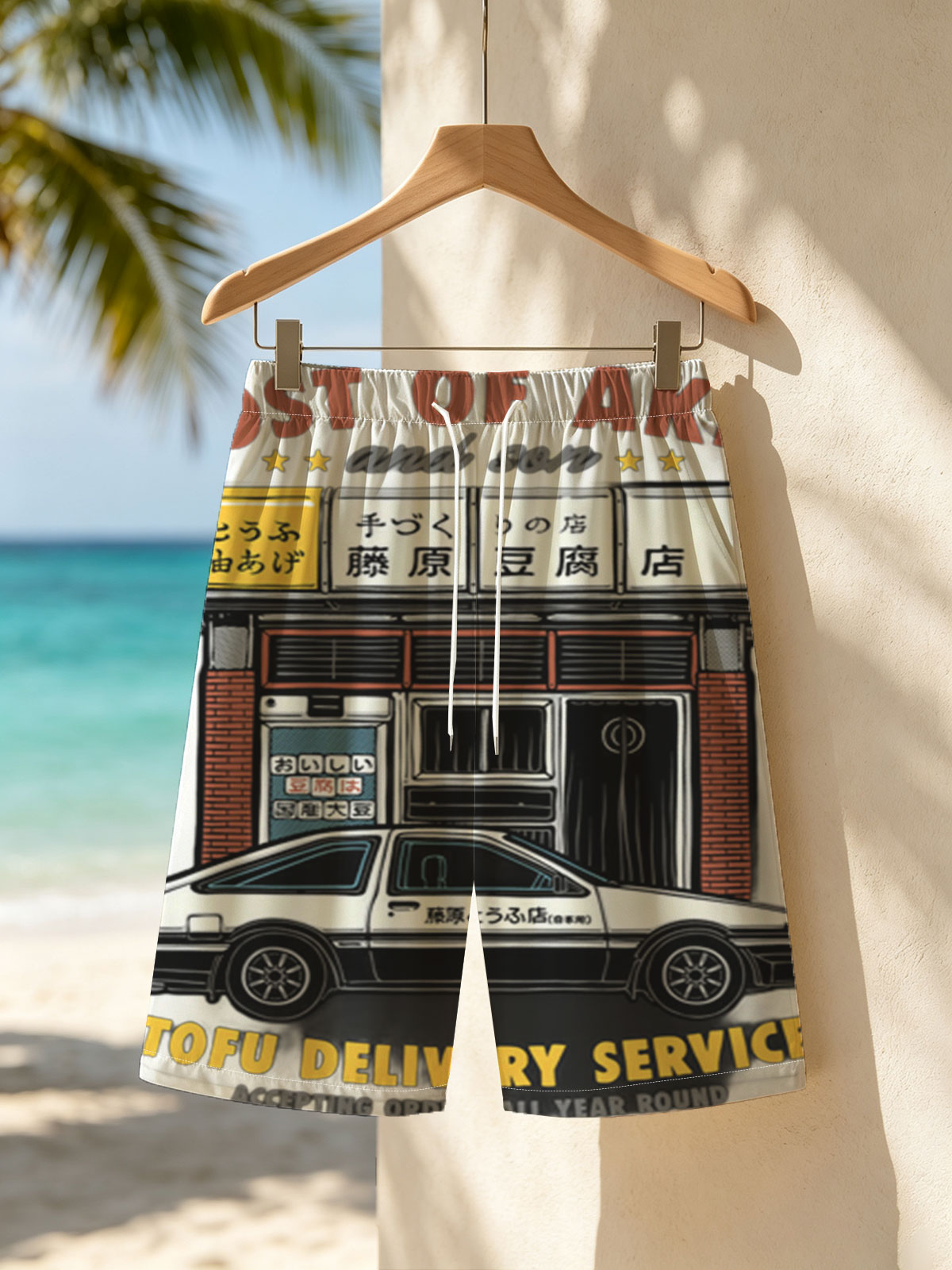 Ghost of Akina and Son: Tofu Delivery Service Featuring Initial D's Toyota AE86 -  Beach shorts