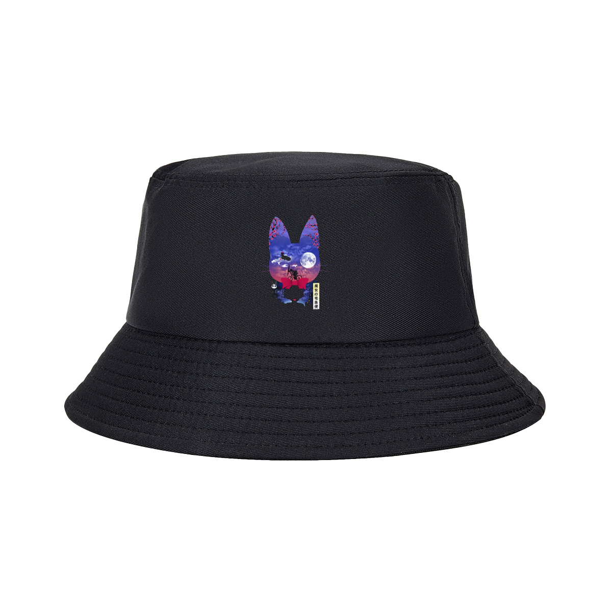 Kiki's Delivery Service - Kiki and Jiji under the Moon - Fisherman's Hat
