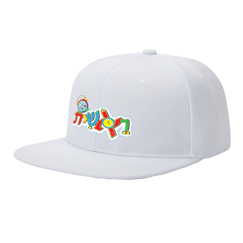 Flat Brim Baseball Cap Clock Face Cartoon Print Streetwear Underground Skate Style for Basketball Court Skate Park Urban Scene Skaters Rappers Streetwear Enthusiasts