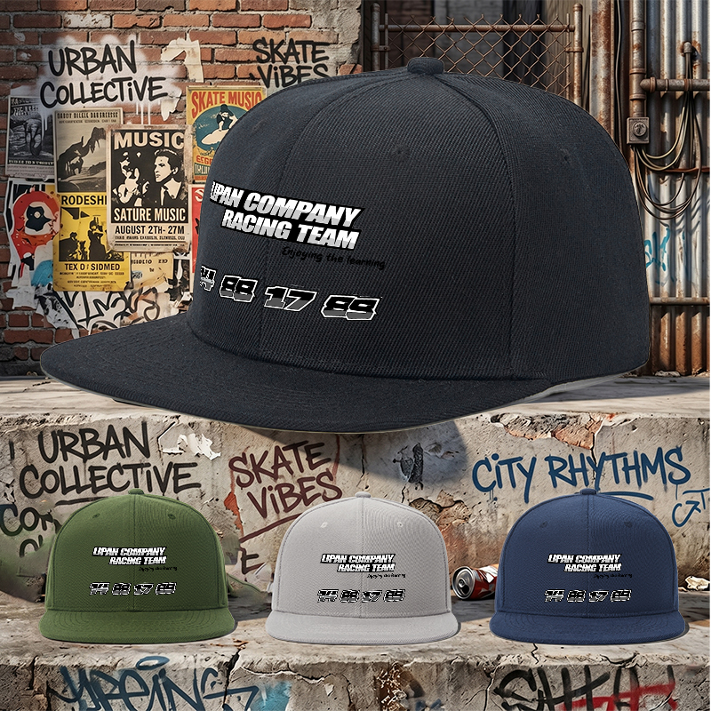 Flat Brim Baseball Cap Lipan Company Racing Team Logo Streetwear Underground Skate Style for Basketball Court Skate Park Urban Riders and Rap Artists