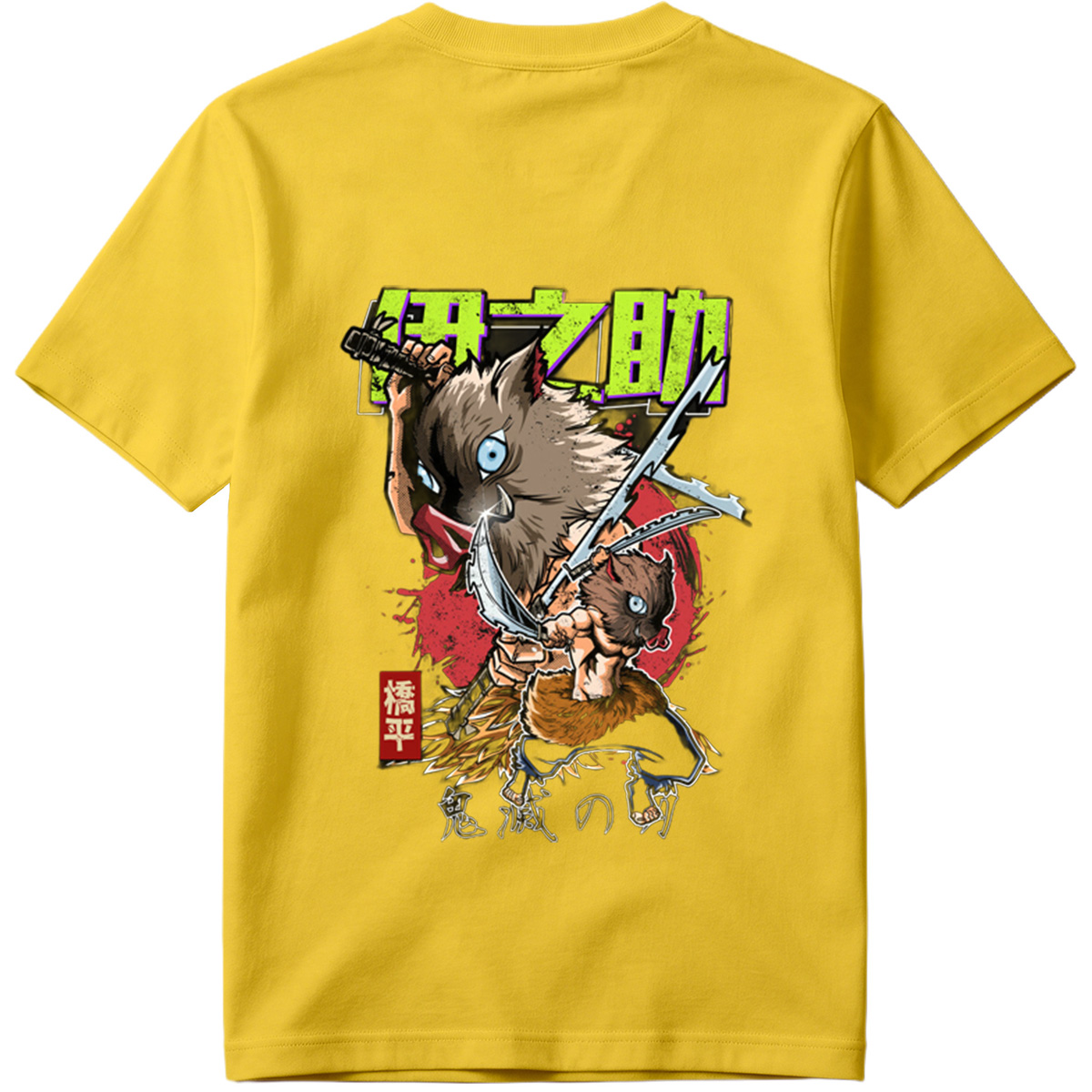 Demon Slayer: Inosuke Hashibira - Tee