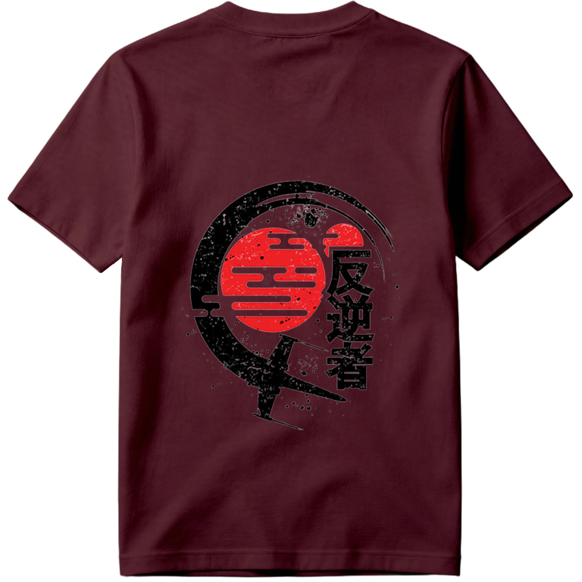 Rebel: The Traitor - Tee