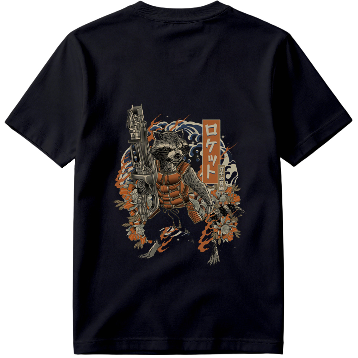 Rocket Raccoon in Japanese Style Art - Tee
