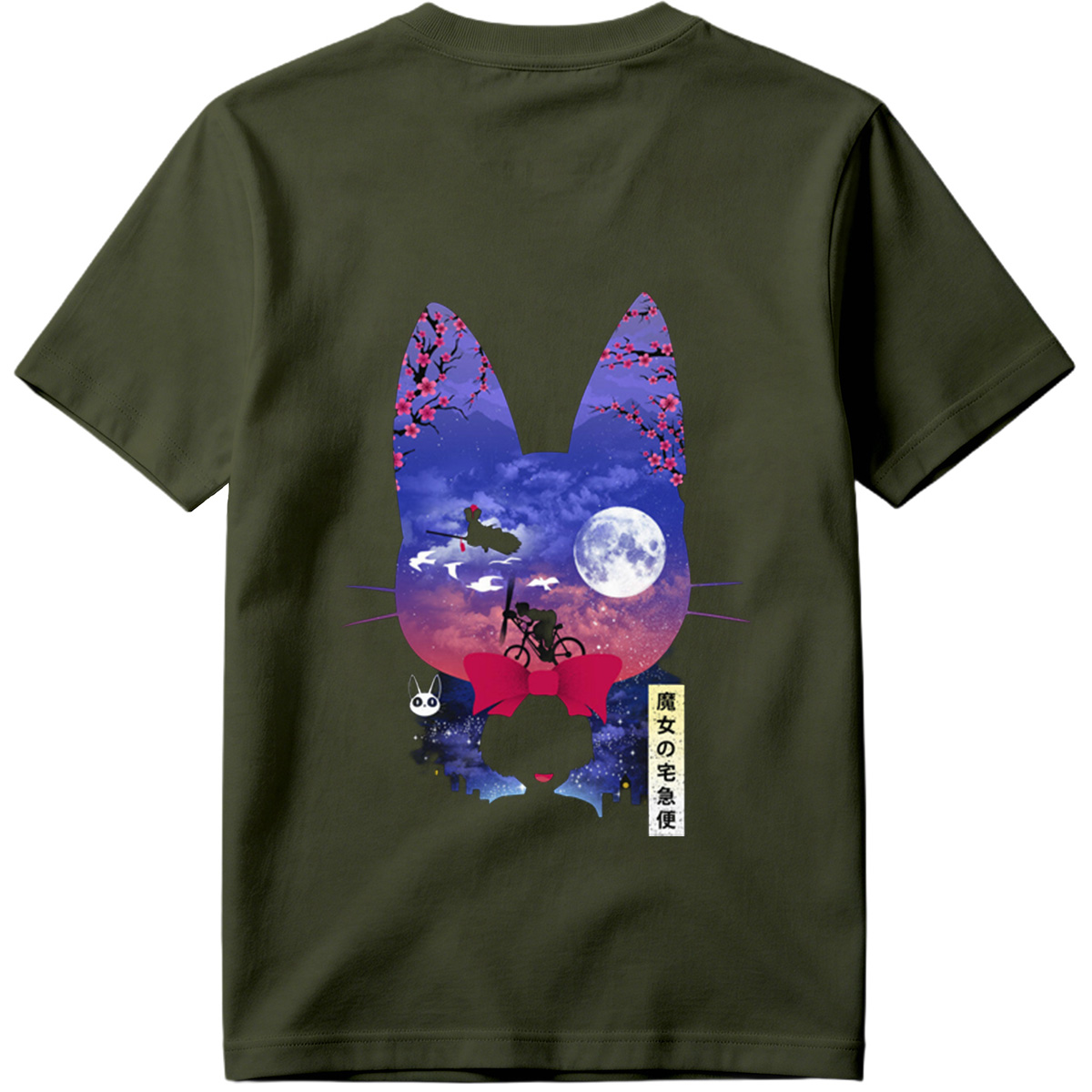 Kiki's Delivery Service - Kiki and Jiji under the Moon - Tee