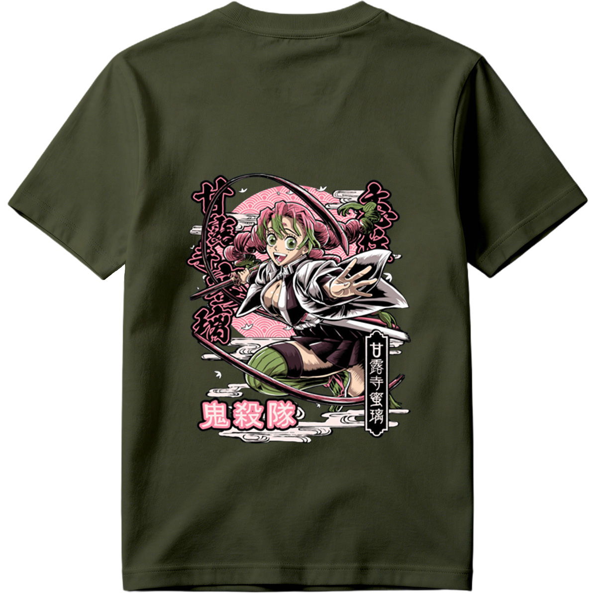 Demon Slayer: Mitsuri Kanroji - Tee