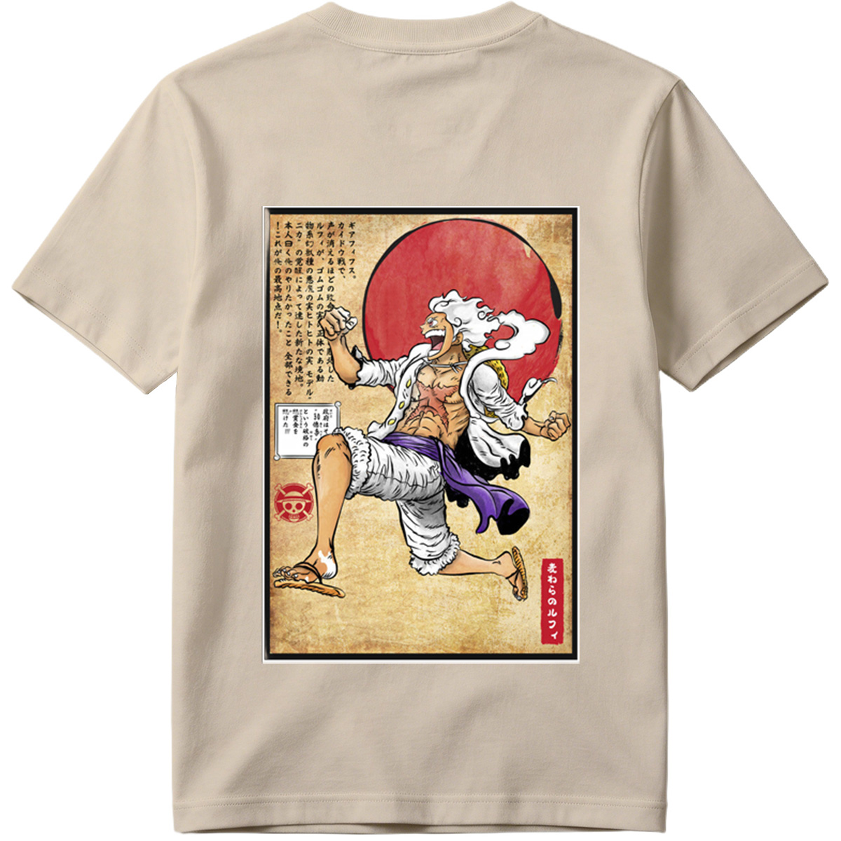 One Piece - Silvers Rayleigh - Tee