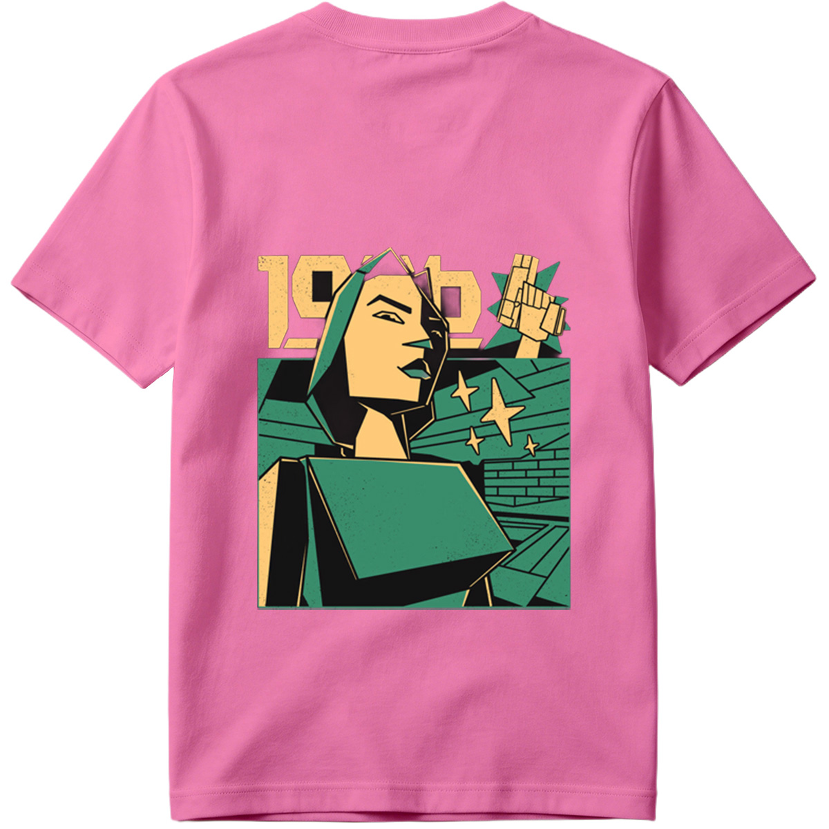 1984: Winston Smith and the Prole Woman - Tee