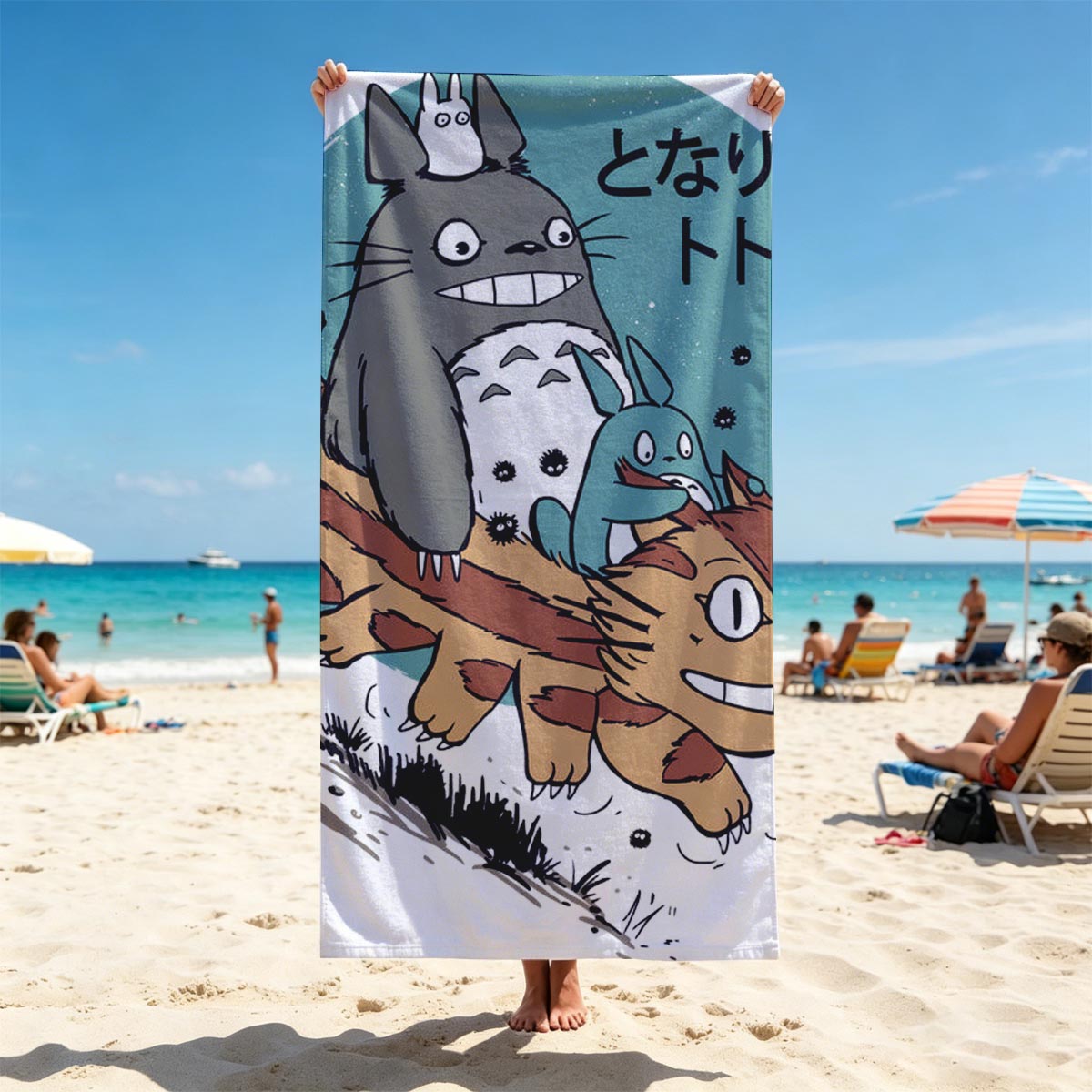 Totoro, Chu, and Catbus from My Neighbor Totoro - Beach towels