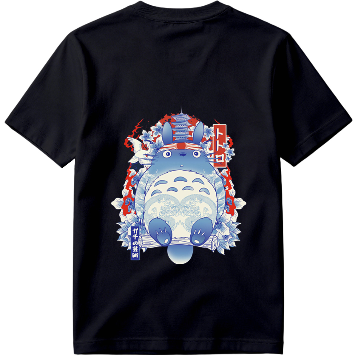 Totoro in Traditional Japanese Art Style - Tee