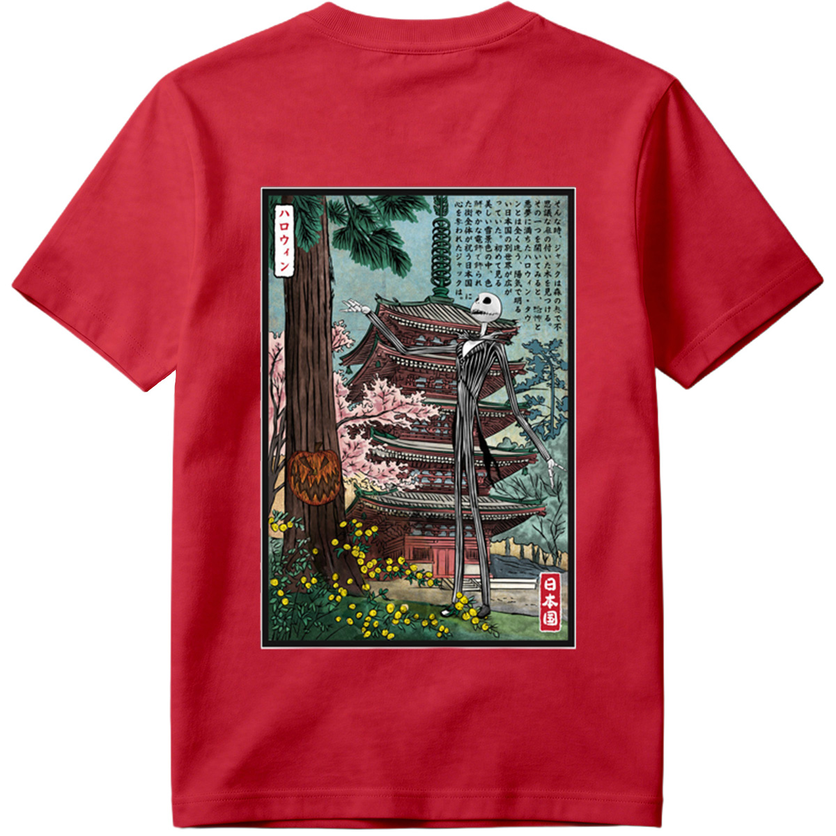 Jack Skellington in Japan - Tee
