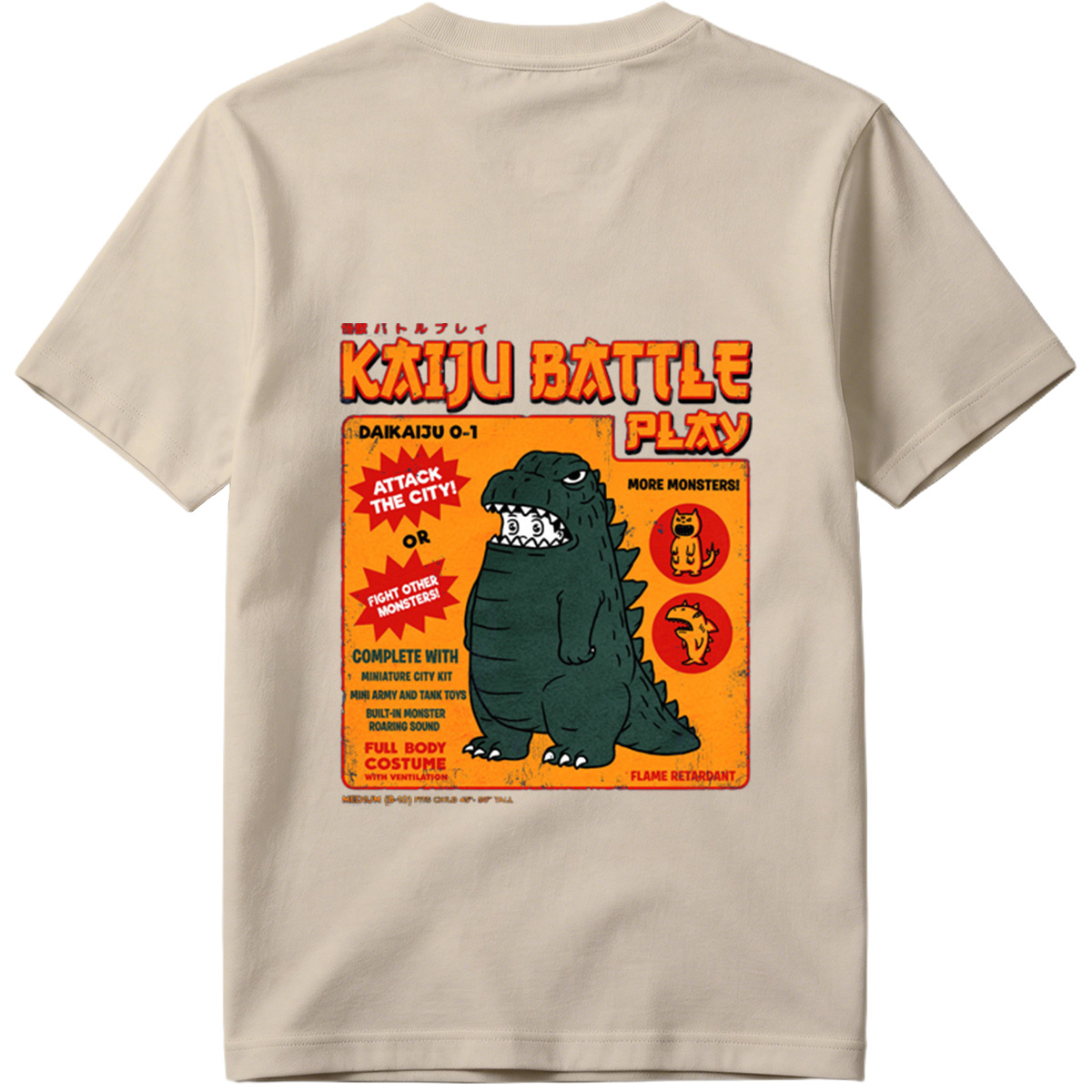 Kaiju Battle Play: Godzilla Costume Adventure - Tee