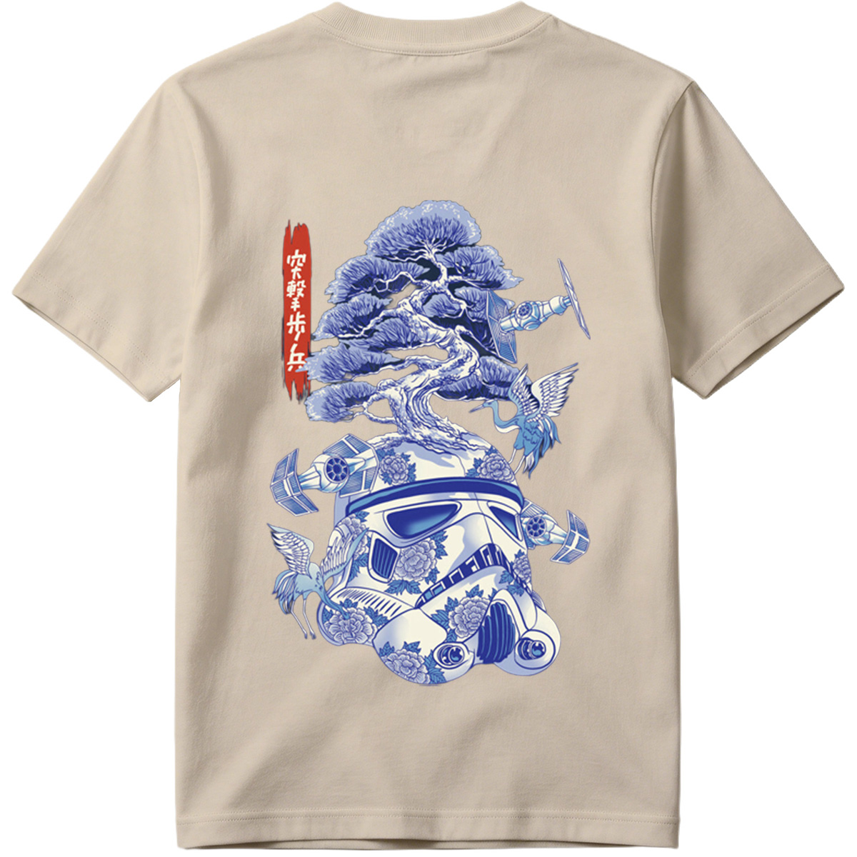 Star Wars Stormtrooper with Bonsai and Cranes - Tee