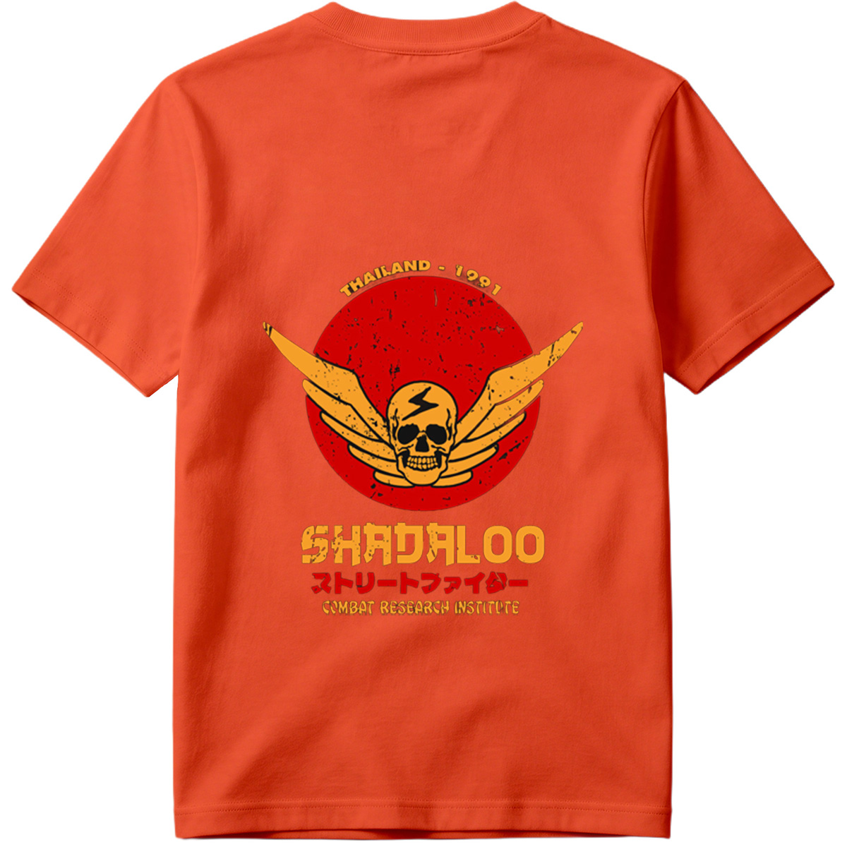 Shadaloo - Street Fighter Combat Research Institute - Tee