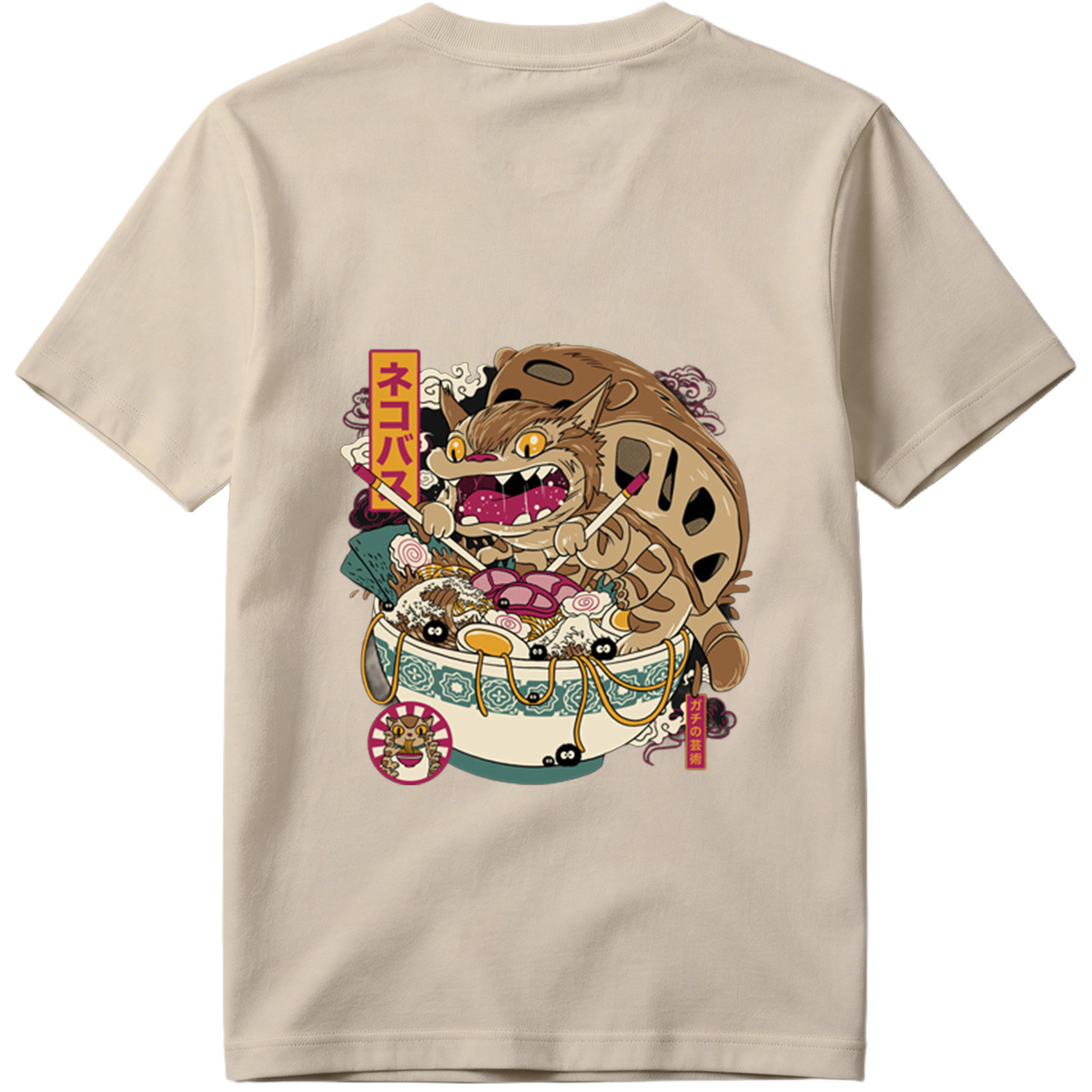 Cat Ramen: The Art of Neko Basu - Tee