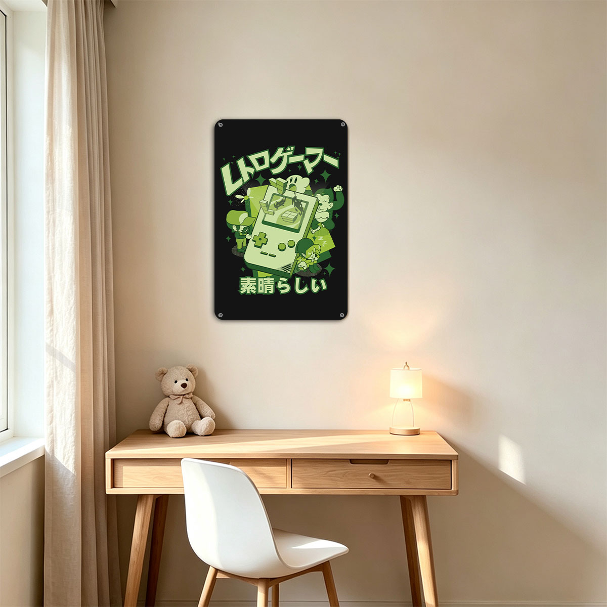 Mario, Luigi, Yoshi, and Toad with a Retro Game Console - painting