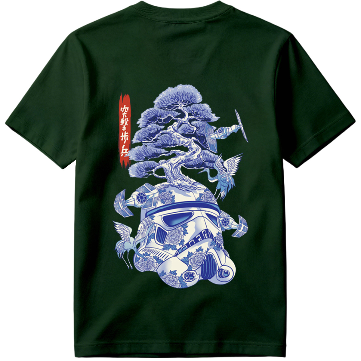 Star Wars Stormtrooper with Bonsai and Cranes - Tee