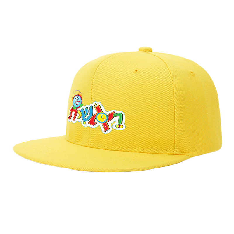 Flat Brim Baseball Cap Clock Face Cartoon Print Streetwear Underground Skate Style for Basketball Court Skate Park Urban Scene Skaters Rappers Streetwear Enthusiasts
