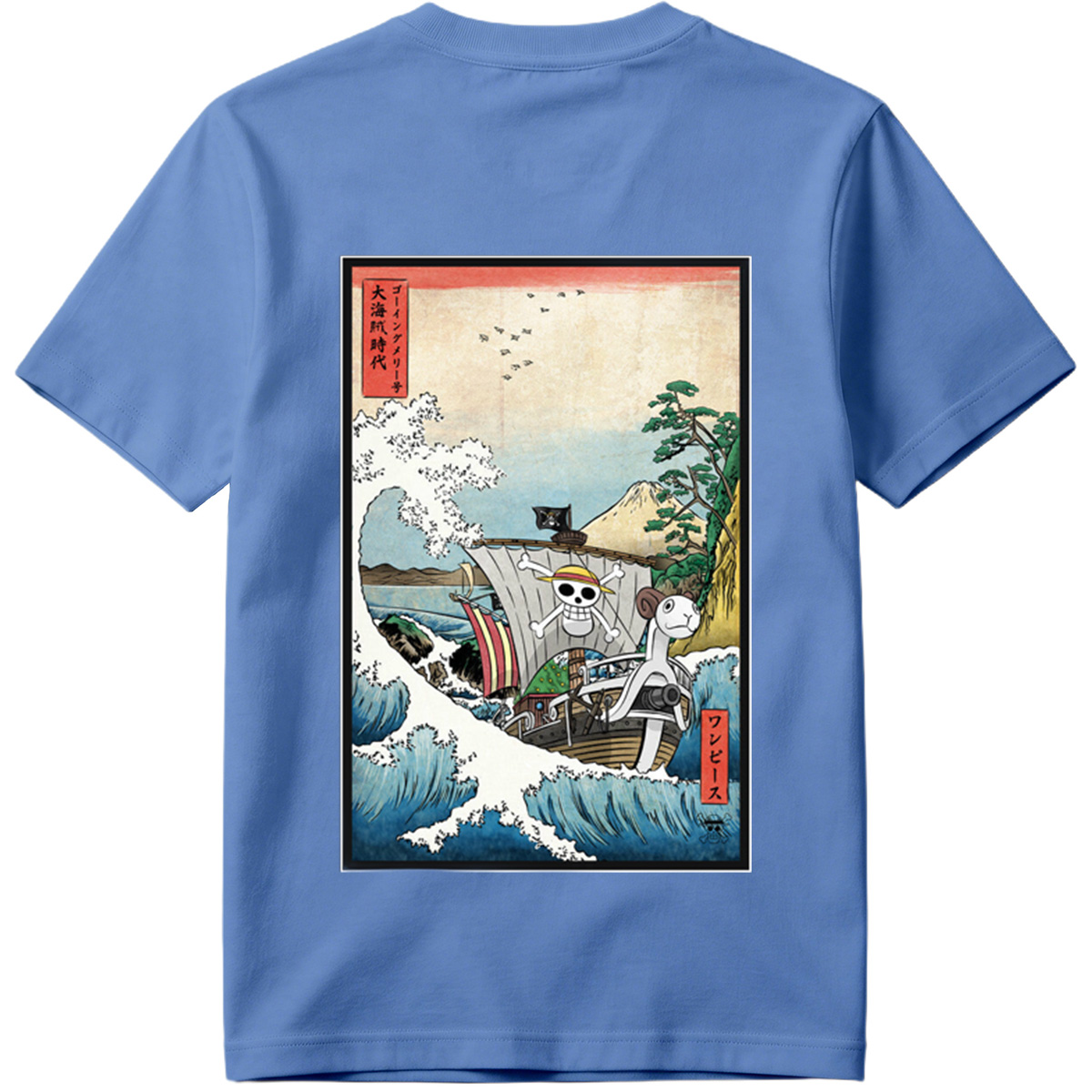 One Piece: Straw Hat Pirates Voyage - Tee
