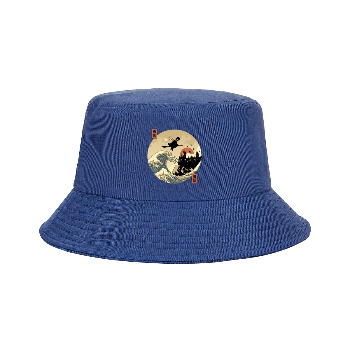 Harry Potter and Hogwarts in a Japanese Wave Style - Fisherman's Hat
