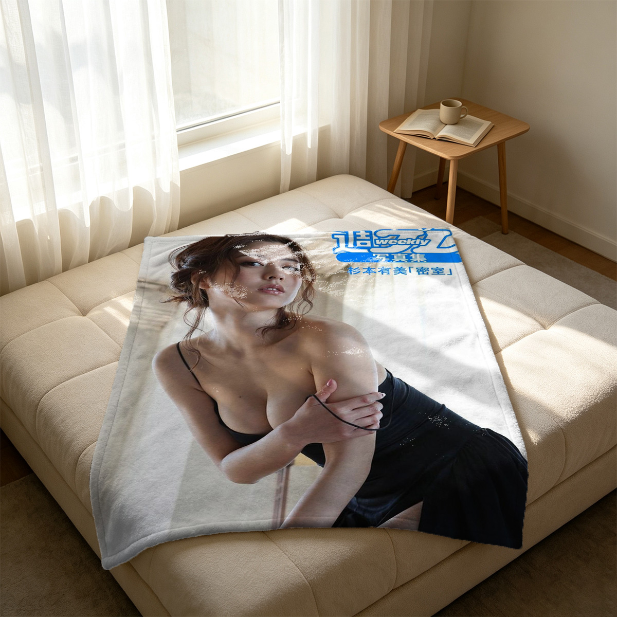 Bride in White Lingerie Holding Red Poppy Flower - Blanket
