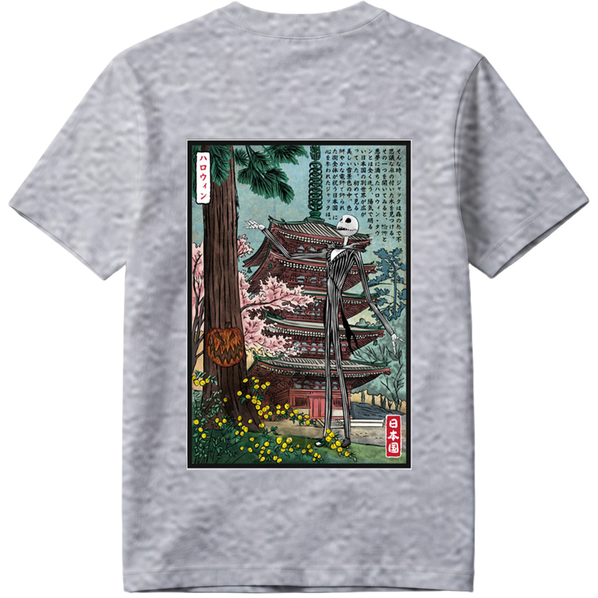 Jack Skellington in Japan - Tee