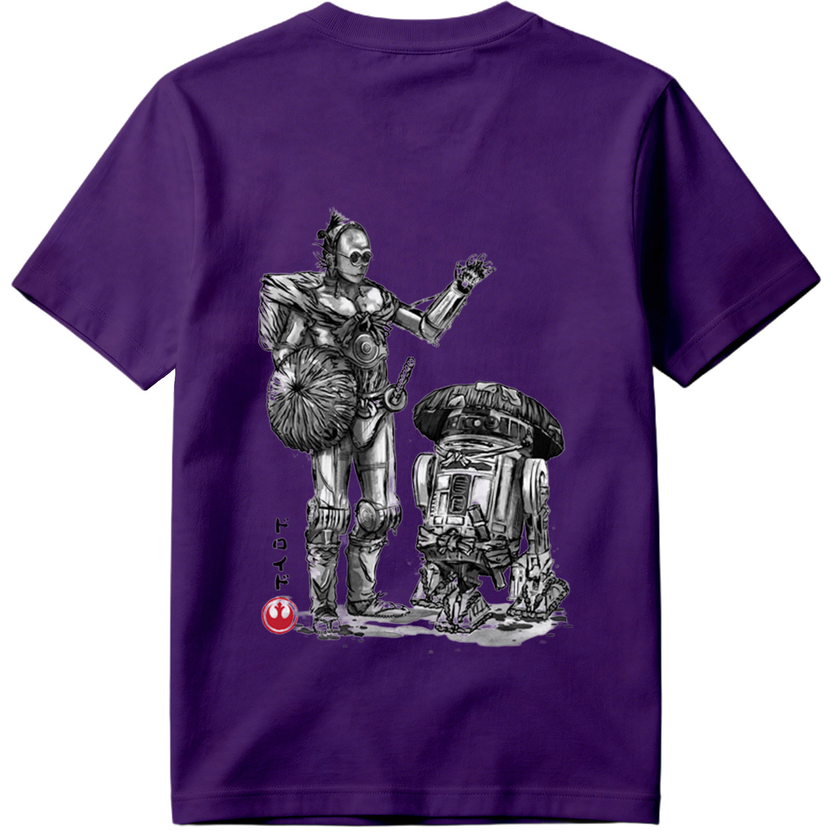 Star Wars: Droid and R2-D2 - Tee