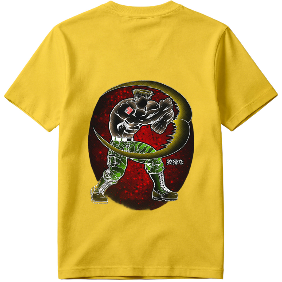 Sasuke Uchiha: The Crouching Tiger - Tee