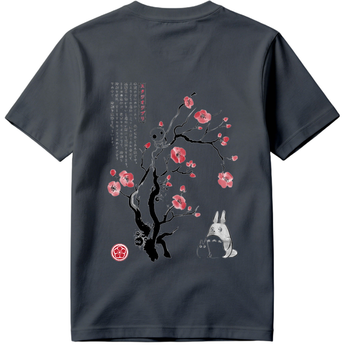 Totoro and Kodama under a Cherry Blossom Tree - Tee