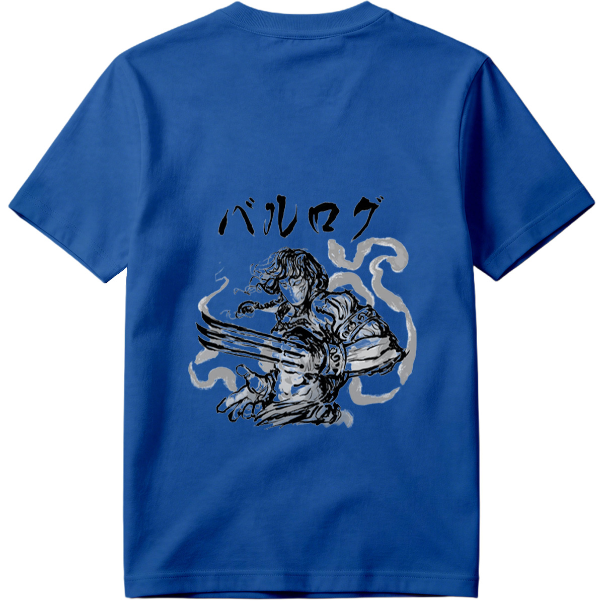 Valhalla: Balrog - Tee