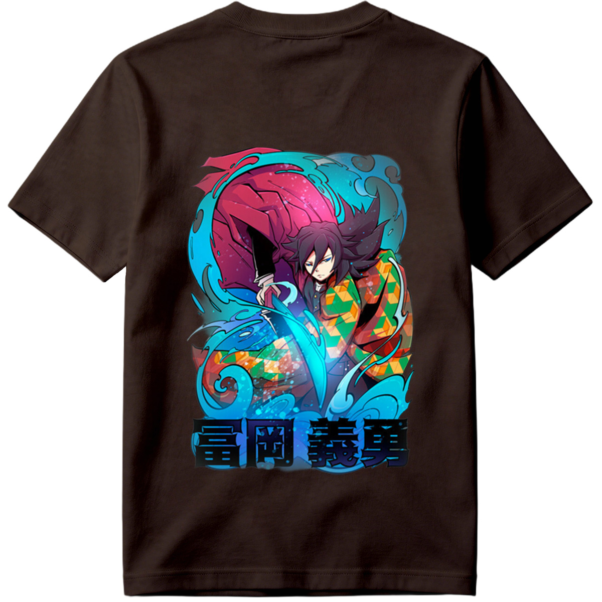 Demon Slayer: Yuichiro Tokito - Tee