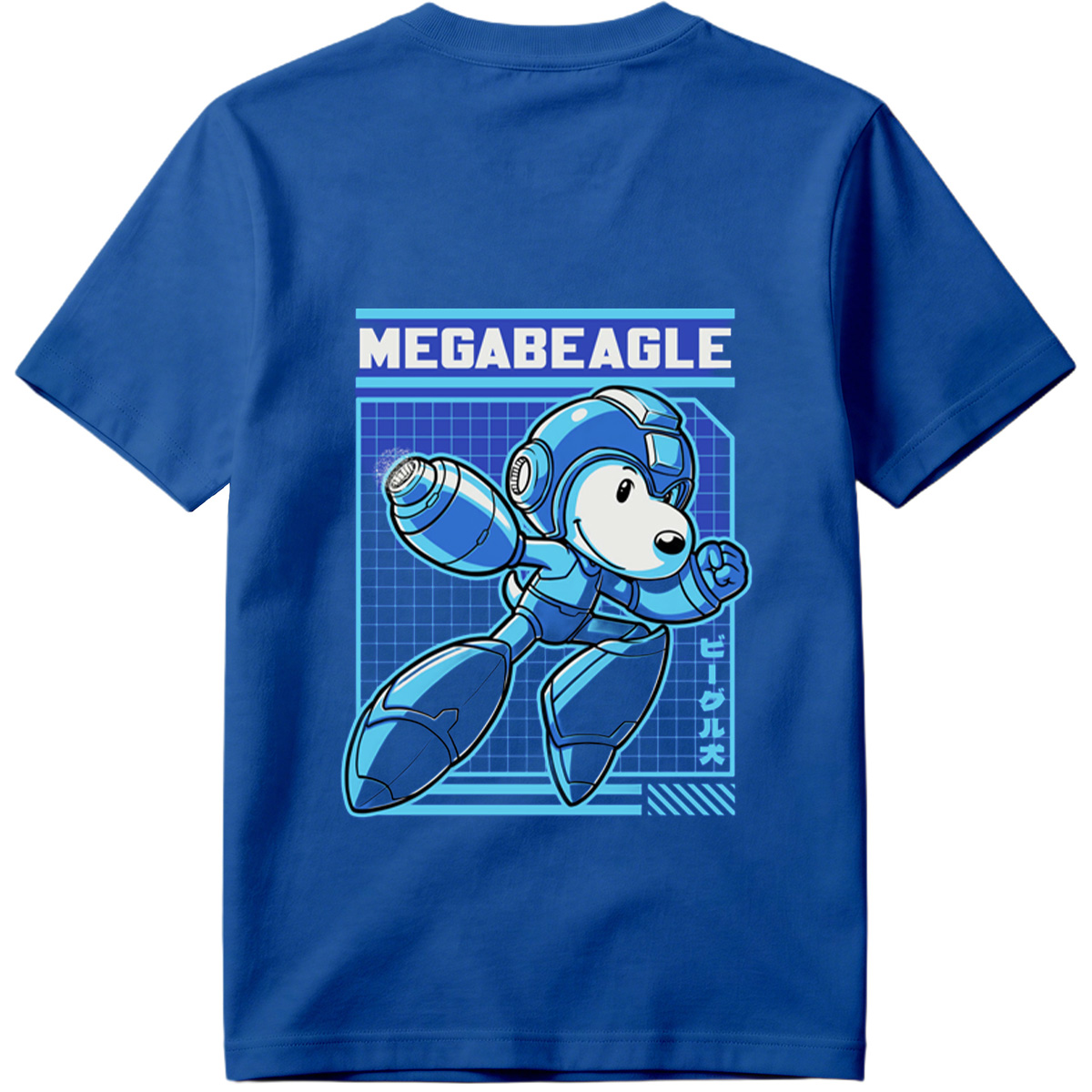 MegaBeagle: A Robotic Dog Adventure - Tee