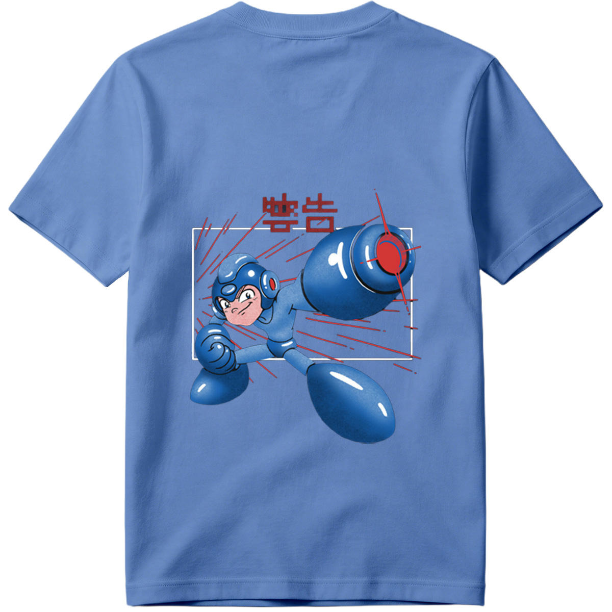 Mega Man Alert - Tee