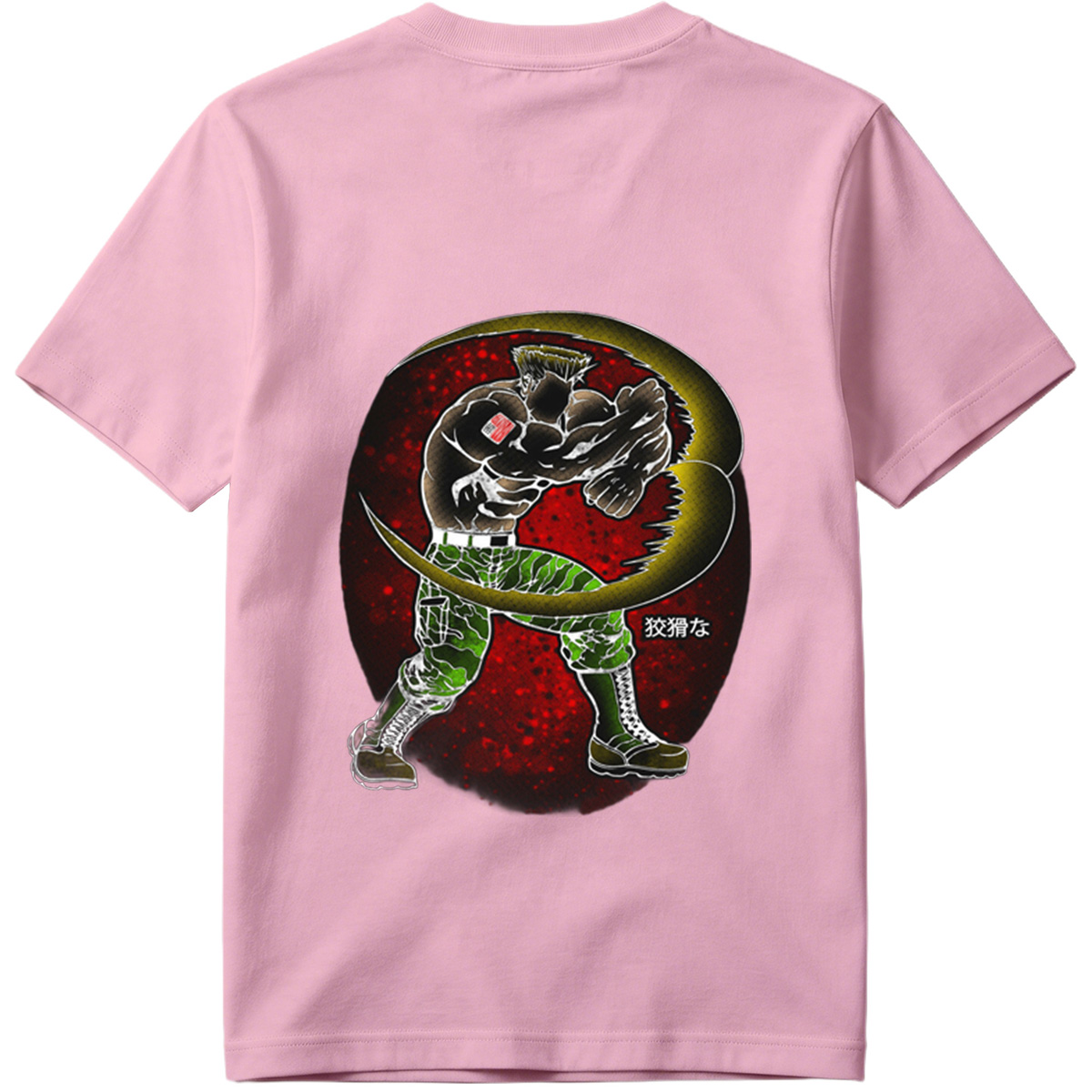 Sasuke Uchiha: The Crouching Tiger - Tee