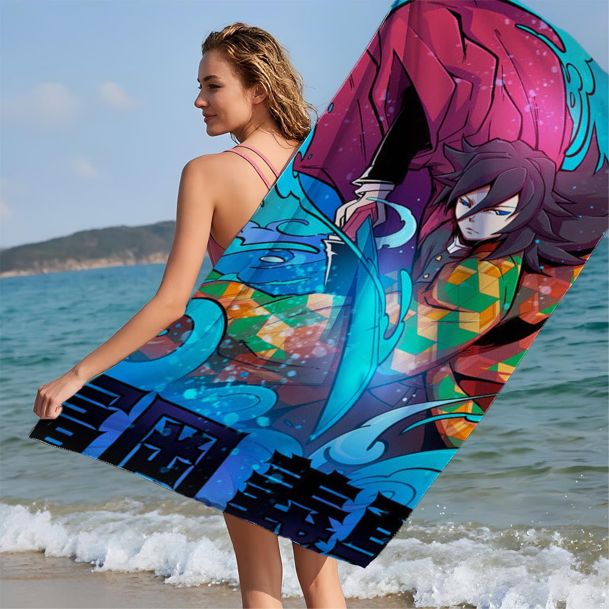 Yoshino from Demon Slayer: Kimetsu no Yaiba, wielding a sword with vibrant, swirling energy around him - Beach towels